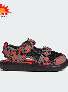 Adidas/阿迪达斯正品魔术贴小童透气包头运动休闲凉鞋IE0303