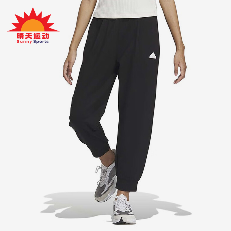 阿迪达斯女士运动简约训练长裤