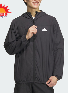Adidas/阿迪达斯正品城野共生男士连帽梭织夹克外套IT3940