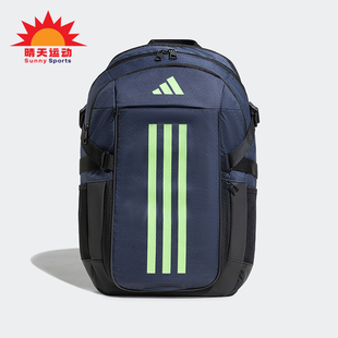 Adidas BACKPACK男女收纳户外运动双肩包IR9819 阿迪达斯正品