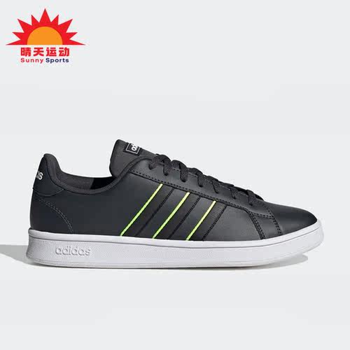 阿迪达斯正品男女板鞋