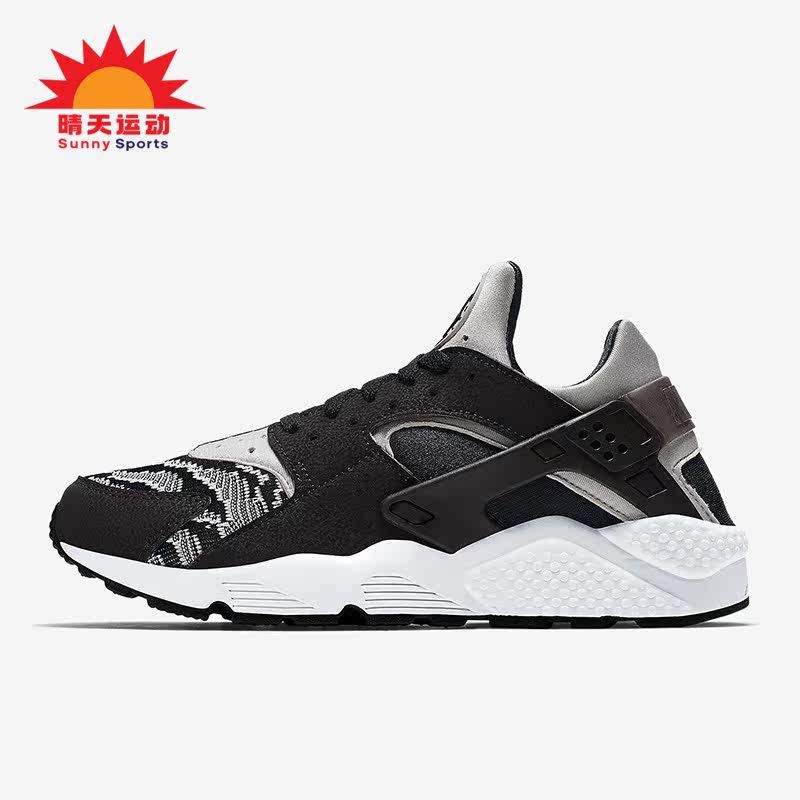 Nike/耐克正品Air Huarache新款女子休闲跑步鞋705008-011,运动鞋new,跑步鞋,淘宝优惠券,粉丝福利购,淘宝优惠卷