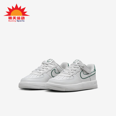 Nike/耐克小童耐磨低帮运动鞋