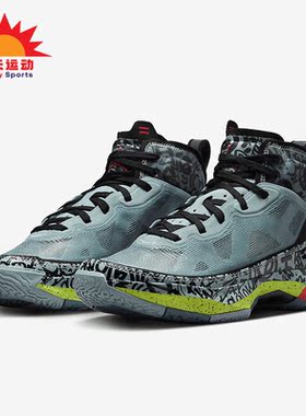 Nike/耐克正品Air Jordan 37 Low AJ37女士篮球鞋DV3142-367