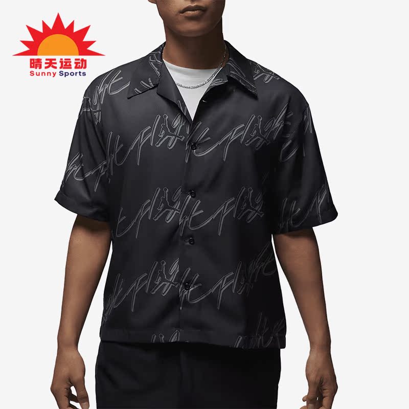 耐克正品男子运动短袖