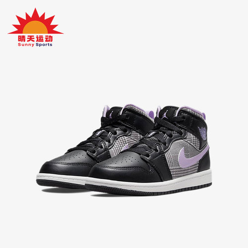 Nike/耐克正品儿童板鞋