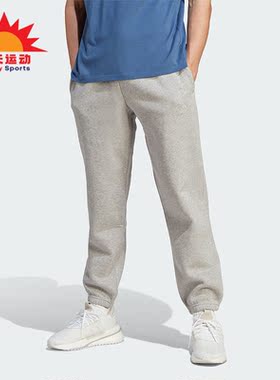 Adidas/阿迪达斯正品新款男子针织加绒跑步运动卫裤IJ6882