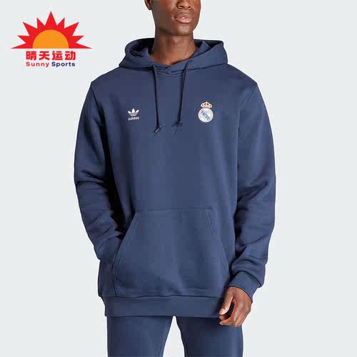 Adidas/阿迪达斯男子连帽卫衣