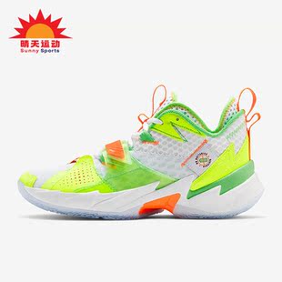 威少3代缓震实战篮球鞋 Nike 耐克正品 JORDAN男士 100 CZ3616