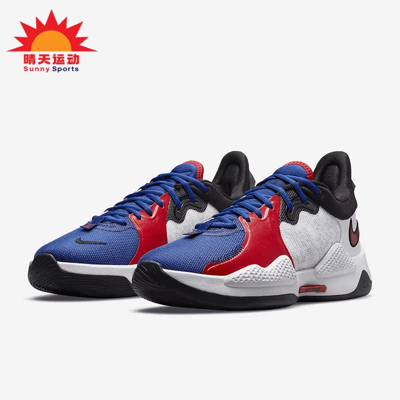 Nike/耐克正品Air Dot Weld Strobel 男女春季篮球鞋CW3146-300