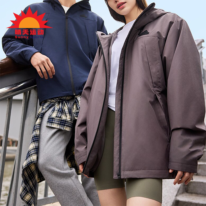 Adidas/阿迪达斯男士夹克外套
