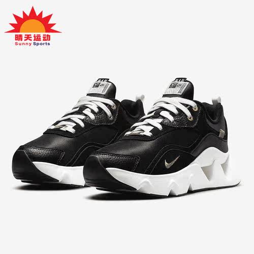 耐克低帮女子运动休闲鞋正品Nike
