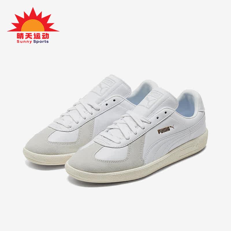 彪马正品男女时尚休闲板鞋