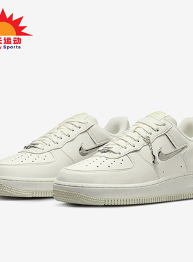 Nike/耐克正品新款女士经典耐磨休闲运动板鞋FN8540-100