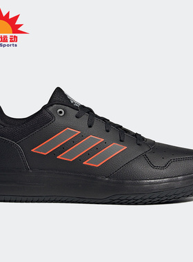 Adidas/阿迪达斯正品秋新款GAMETALKER男子篮球鞋H04444