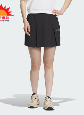 Adidas/阿迪达斯正品W AR SKORTS女士户外运动徒步裙裤IS0307