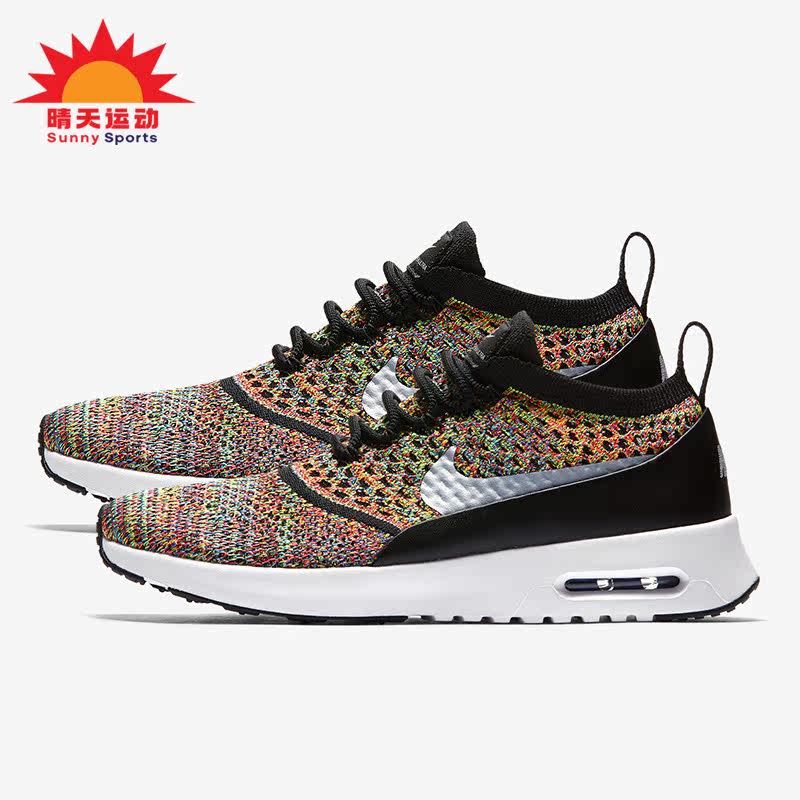 Nike/耐克正品运动AIR MAX THEA ULTRA女子跑步鞋 881175-600