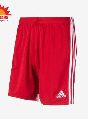Adidas/阿迪达斯正品夏季新款男子足球短裤运动五分裤 S99153