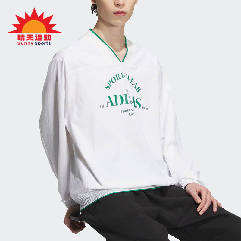阿迪达斯男士卫衣套头衫