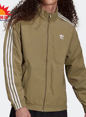 Adidas/阿迪达斯正品三叶草新款男子运动夹克外套H41390