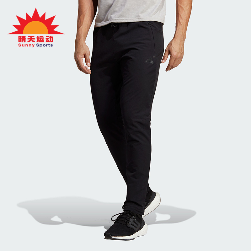 Adidas/阿迪达斯男士锥形健身裤