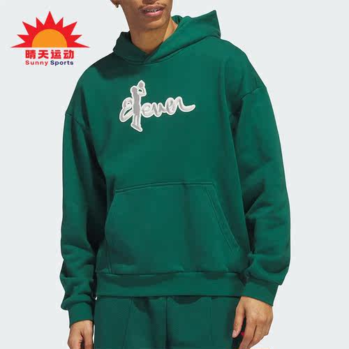 阿迪达斯正品男子运动卫衣