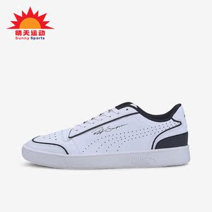 Puma/彪马正品秋季男女款简约休闲耐磨低帮系带板鞋374070-03