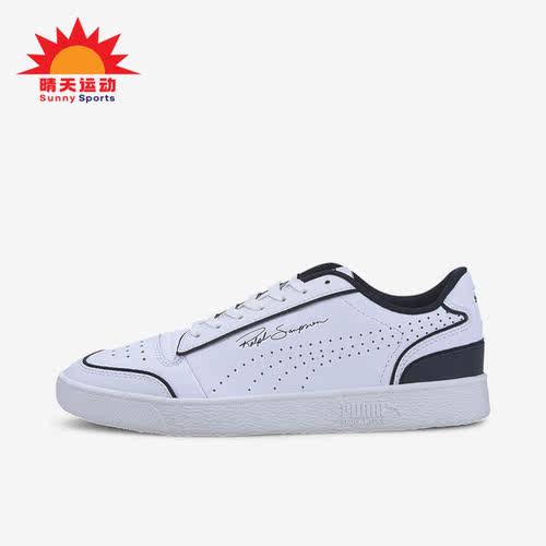 Puma/彪马男女款低帮板鞋