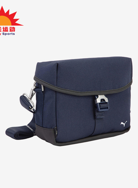 Puma/彪马正品NAVY CAMERA BAG男女大容量单肩包090304-01