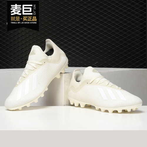 Adidas/阿迪达斯正品 X18.3 AG短钉 人造草 男子训练足球鞋AQ0708