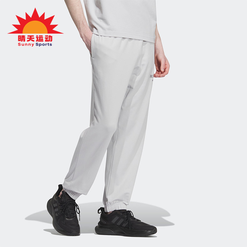 阿迪达斯正品运动男子休闲裤