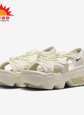 Nike/耐克正品Air Max Koko Sandal女士休闲凉鞋CI8798-102