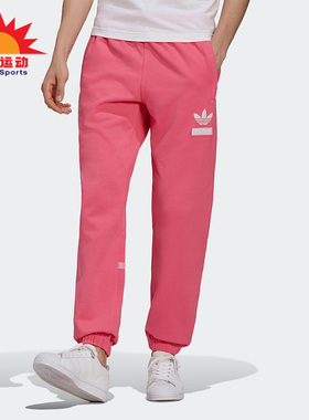 Adidas/阿迪达斯正品三叶草男子可拆卸魔术贴运动长裤 H09342