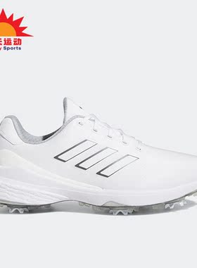 Adidas/阿迪达斯正品新款男子高尔夫运动小白鞋H03671