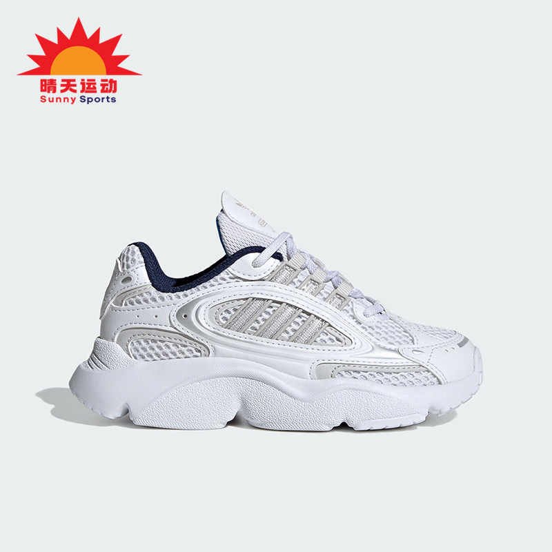 Adidas/阿迪达斯正品三叶草小童经典透气耐磨运动鞋IE5558,童鞋/婴儿鞋/亲子鞋,运动鞋,淘宝优惠券,粉丝福利购,淘宝优惠卷