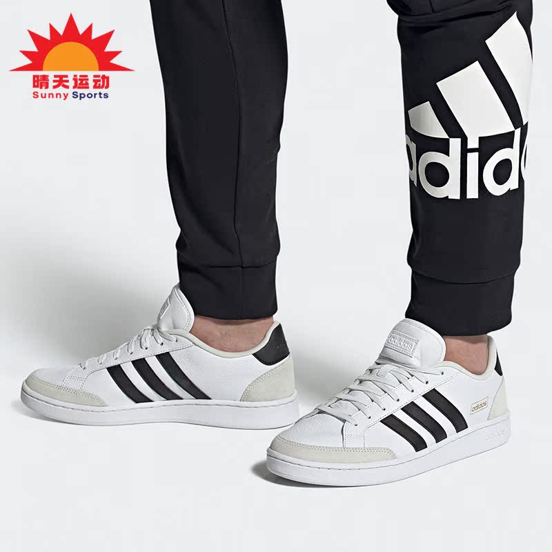 Adidas/阿迪达斯男女经典运动鞋