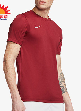 Nike/耐克正品新款男子健身跑步运动短袖T恤 BV6709-677
