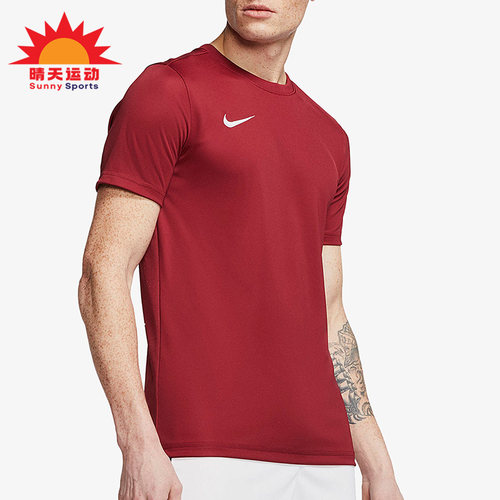 Nike/耐克正品新款男子健身跑步运动短袖T恤 BV6709-677