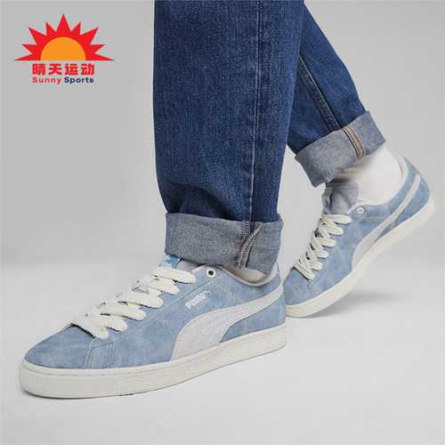 Puma/彪马男女复古休闲板鞋