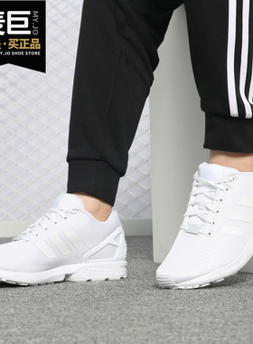 Adidas/阿迪达斯正品三叶草男新款ZX FLUX运动休闲鞋S32277