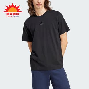 ALL T恤IR5266 Adidas T男士 运动短袖 阿迪达斯正品 SZN