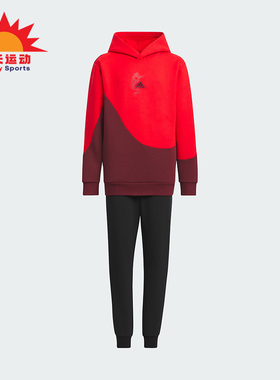 Adidas/阿迪达斯正品新款儿童连帽舒适运动休闲套装IT4051
