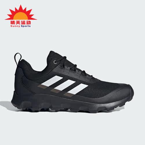 阿迪达斯男士户外运动鞋