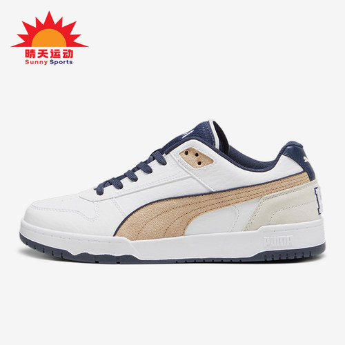 Puma/彪马男女休闲运动板鞋