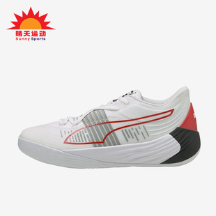 195514 Puma 复古低帮耐磨篮球鞋 Nitro男女同款 彪马正品 Fusion