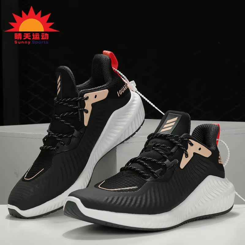 阿迪达斯alphabounce男女跑步鞋