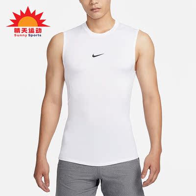 耐克正品男子运动训练背心