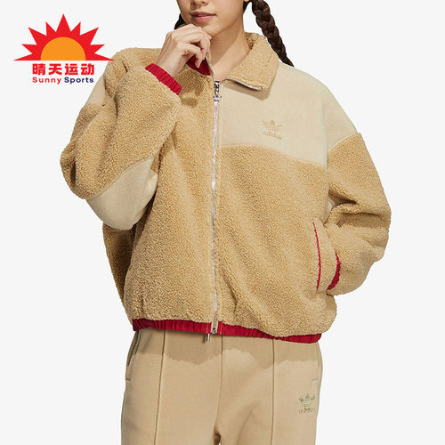 阿迪三叶草女仿羊羔绒翻领外套