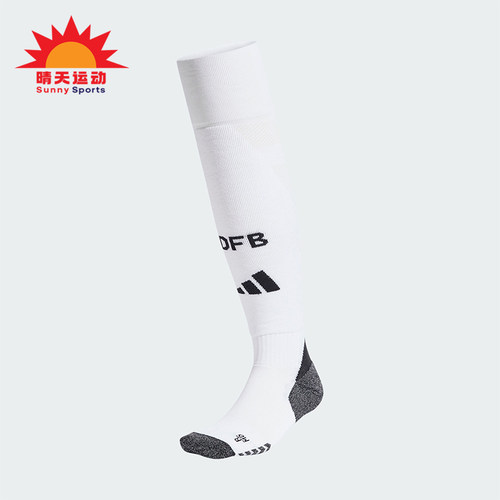 阿迪达斯足球运动男女高筒袜