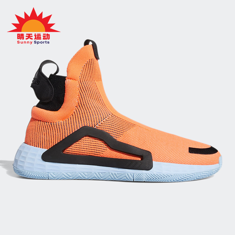 Adidas/阿迪达斯正品N3XT L3V3L男子运动袜套篮球鞋F97259
